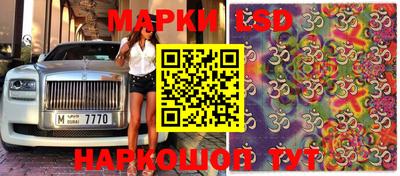 мефедрон VHQ Ефремов