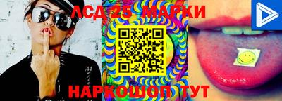 мефедрон VHQ Ефремов