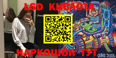 мефедрон VHQ Ефремов