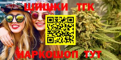 мефедрон VHQ Ефремов