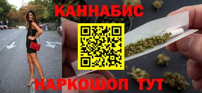 мефедрон VHQ Ефремов