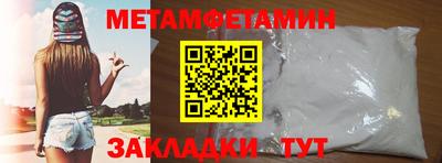 мефедрон VHQ Ефремов