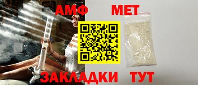 кокс Железноводск