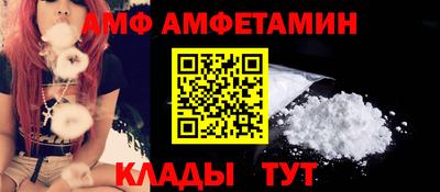 мефедрон VHQ Ефремов