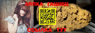 мефедрон VHQ Ефремов