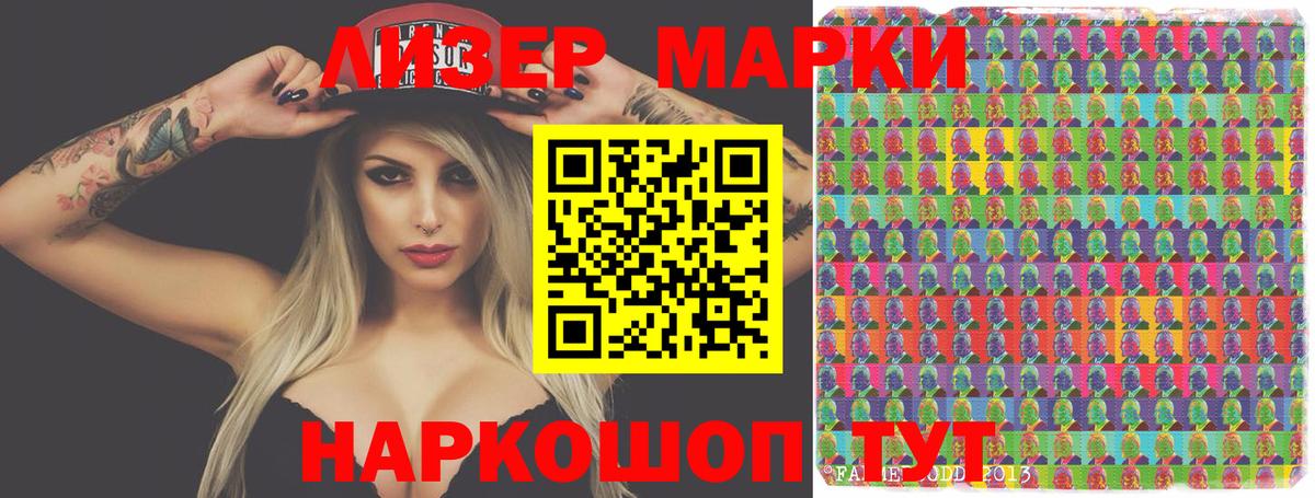 LSD-25 экстази ecstasy  Вход с VPN  Архангельск  ЛСД экстази ecstasy 